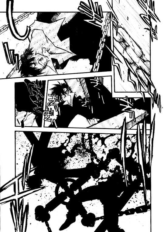 Trigun Maximum Chapter 7.05 #6