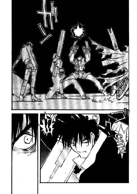 Trigun Maximum Chapter 7.05 #17