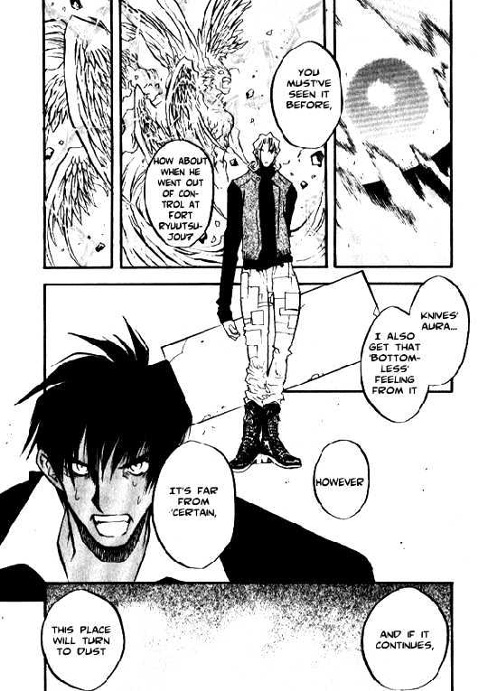 Trigun Maximum Chapter 7.05 #21