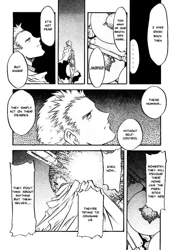 Trigun Maximum Chapter 7.03 #21