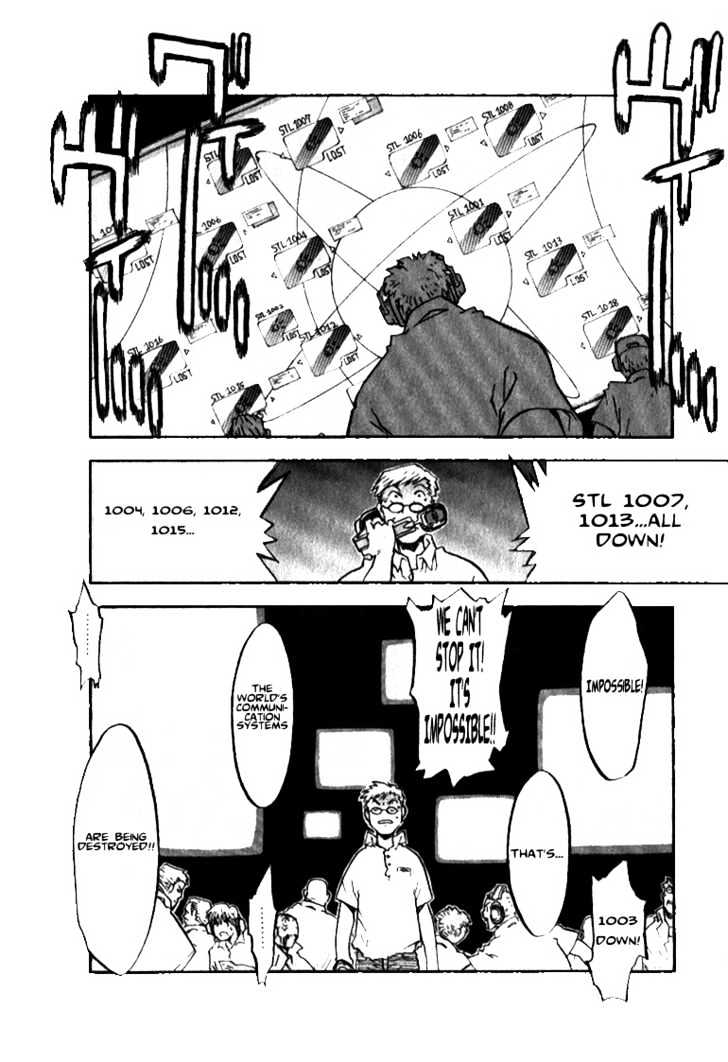 Trigun Maximum Chapter 7.04 #20