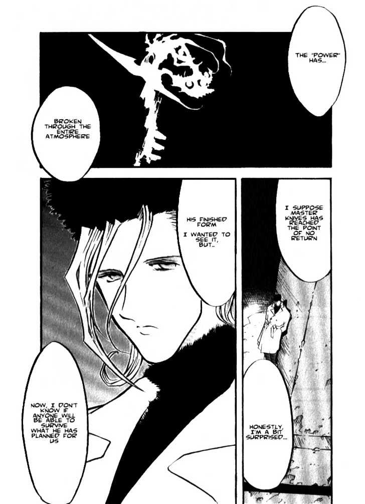 Trigun Maximum Chapter 7.04 #24