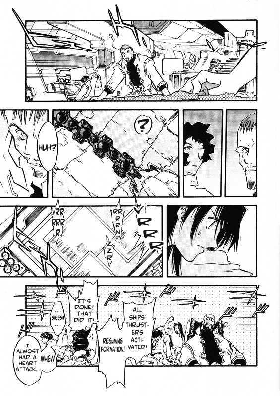 Trigun Maximum Chapter 7.01 #10