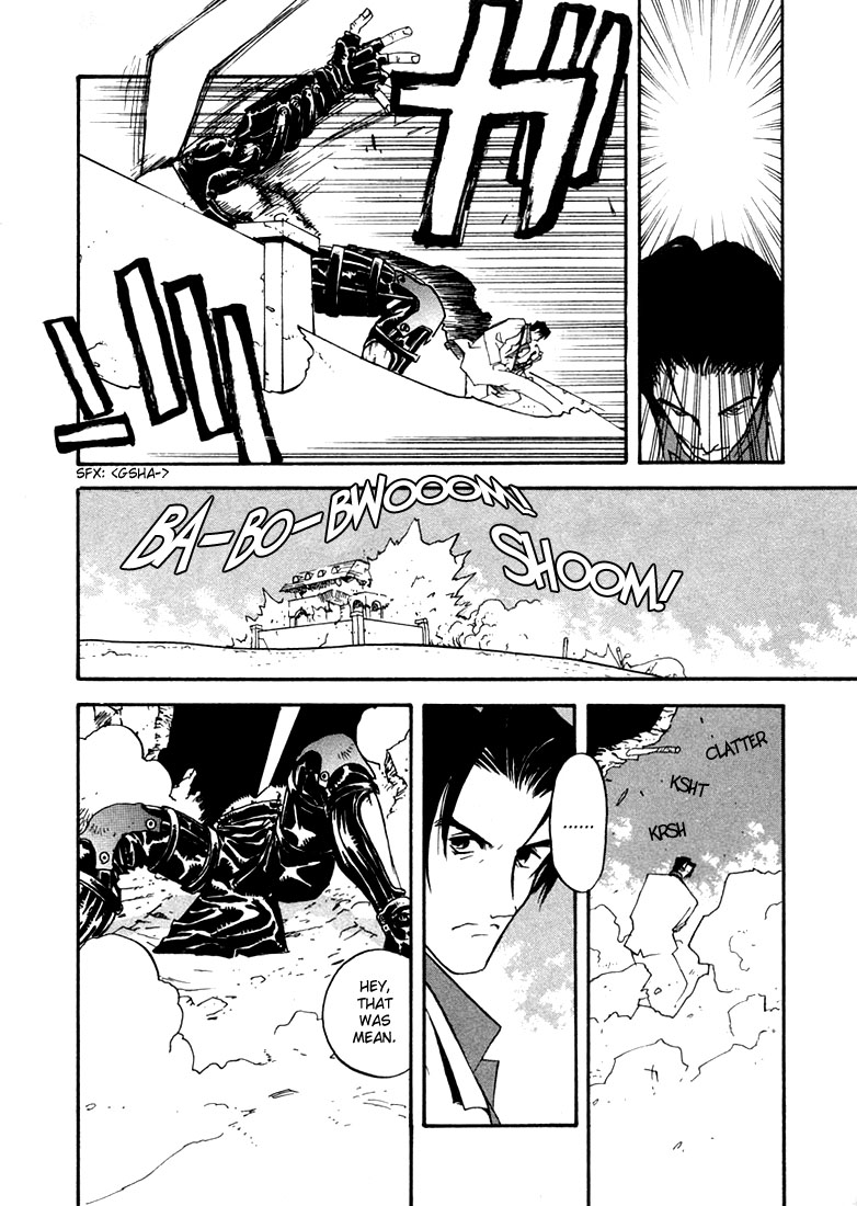 Trigun Maximum Chapter 7 #14