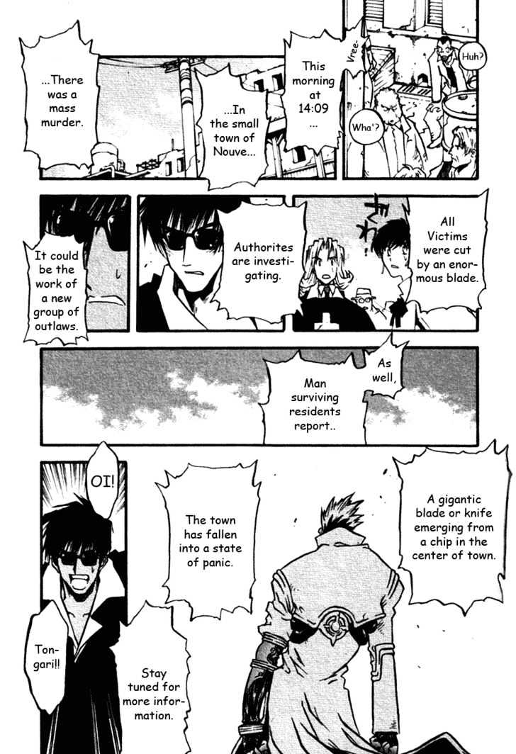 Trigun Maximum Chapter 6.05 #16