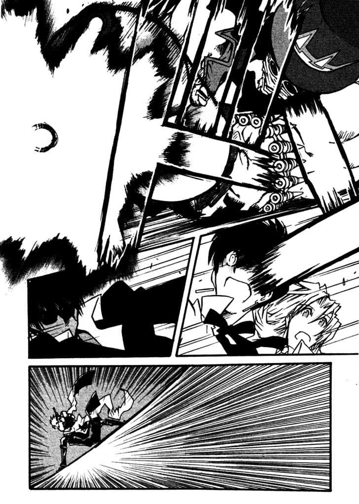 Trigun Maximum Chapter 6.05 #22