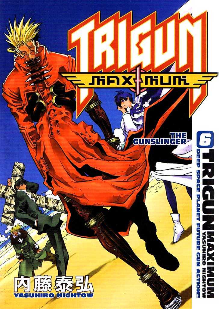 Trigun Maximum Chapter 6.01 #1