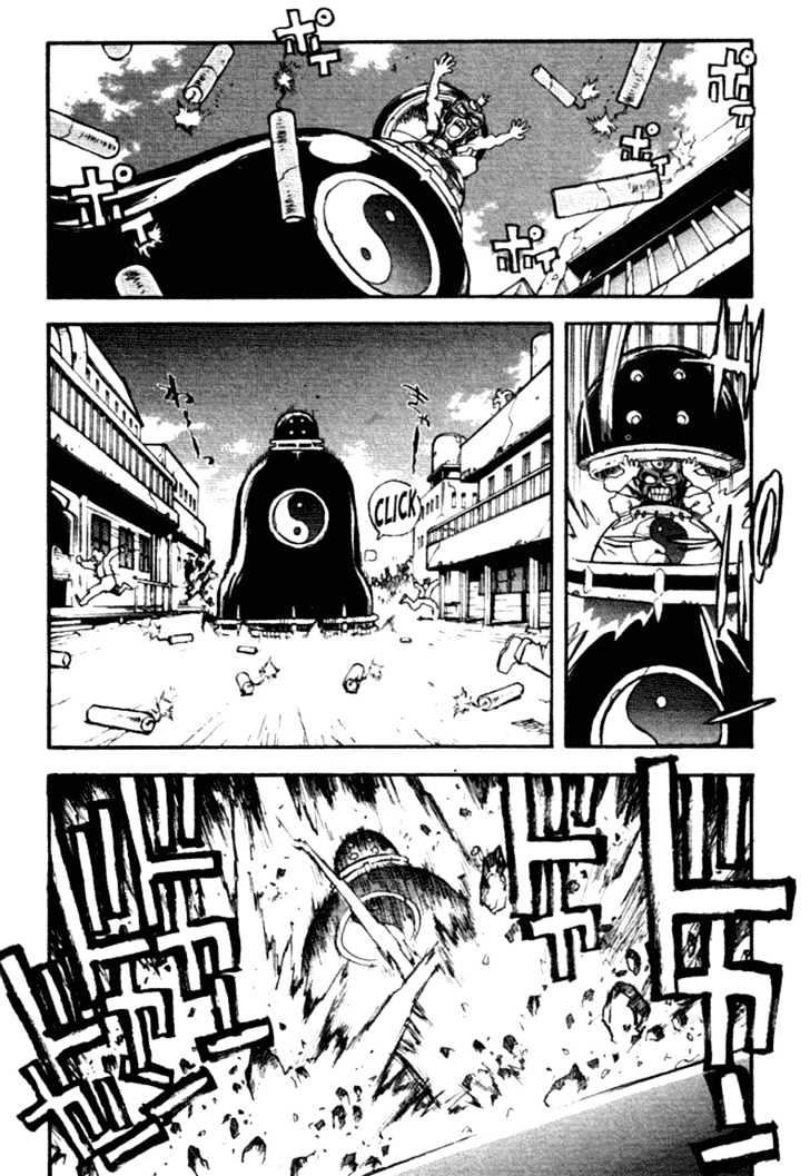 Trigun Maximum Chapter 6.01 #21