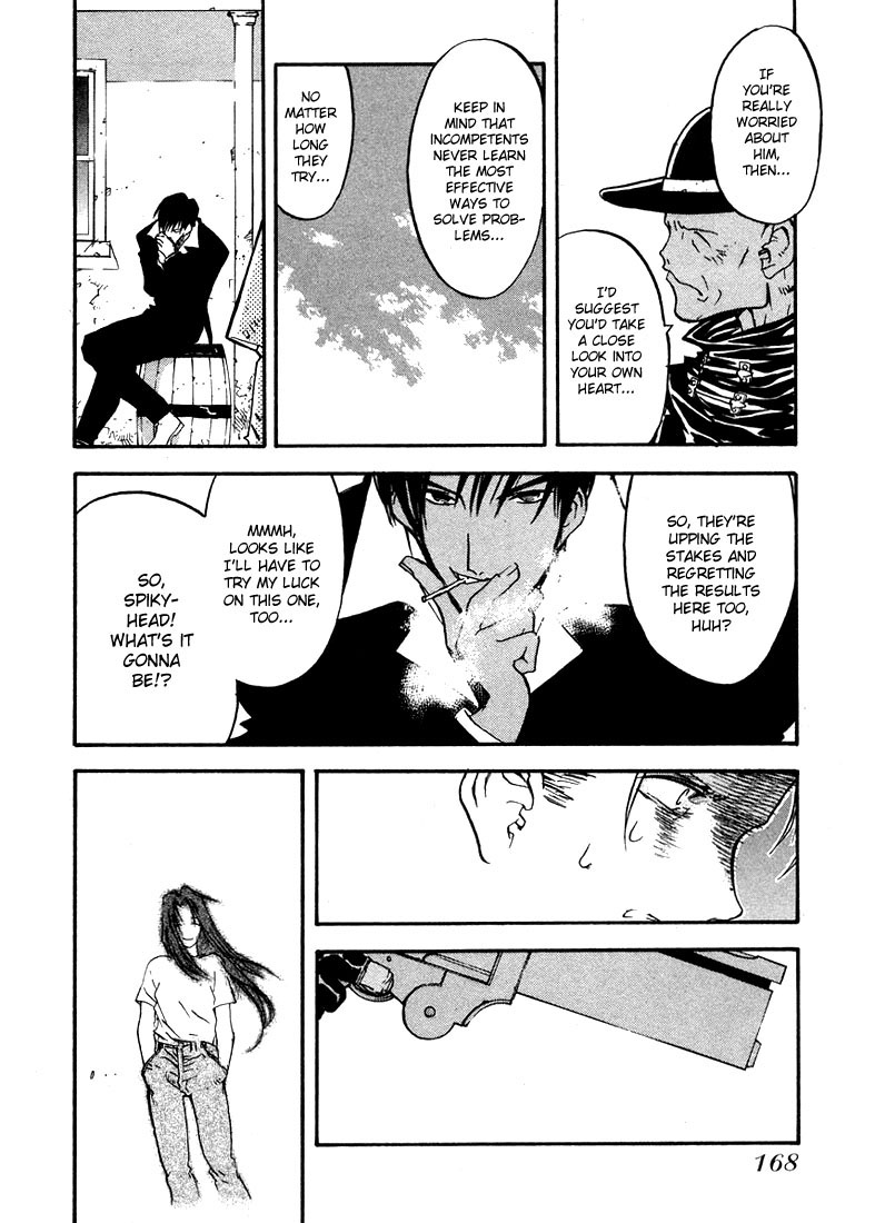 Trigun Maximum Chapter 6 #5