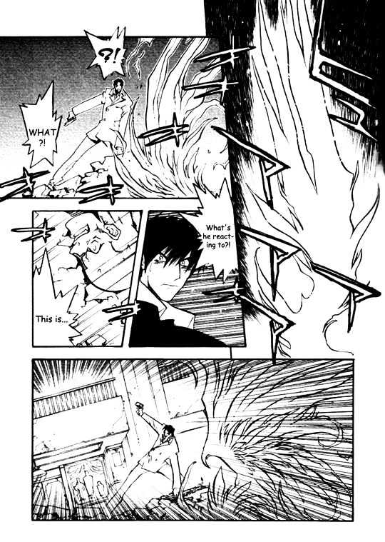 Trigun Maximum Chapter 5.04 #20