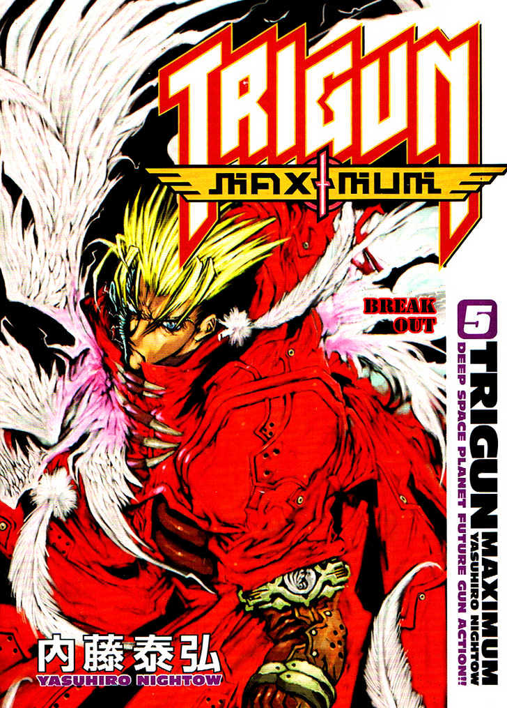 Trigun Maximum Chapter 5.01 #1