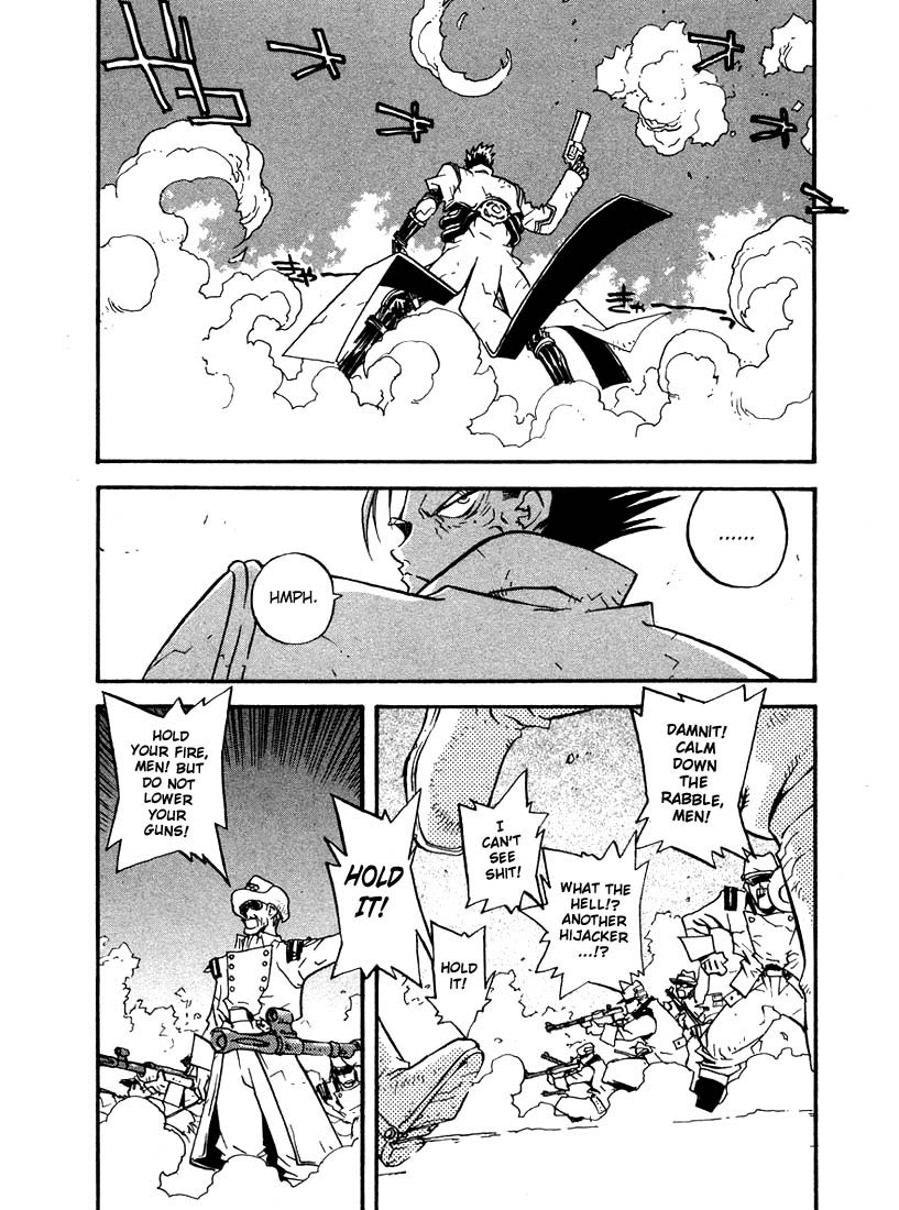 Trigun Maximum Chapter 5 #5