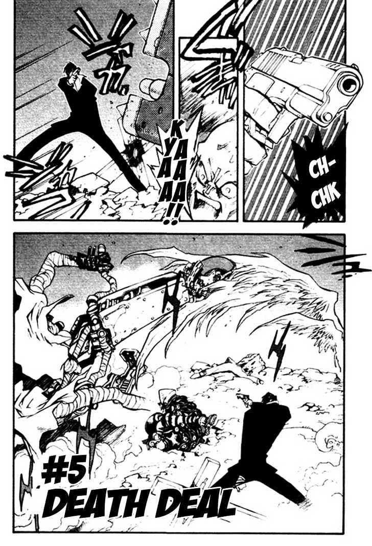 Trigun Maximum Chapter 5.05 #5