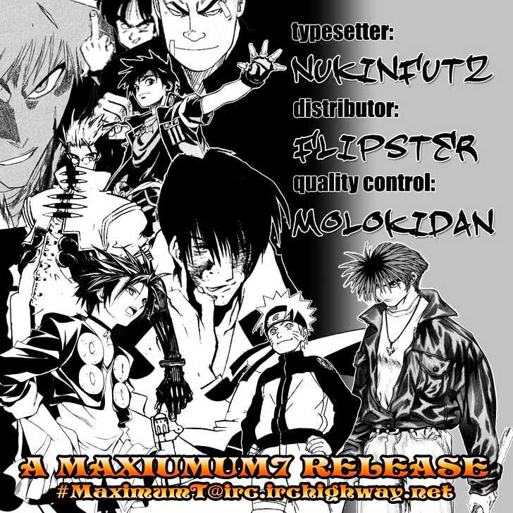 Trigun Maximum Chapter 4.06 #1