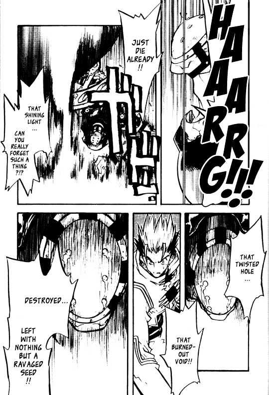 Trigun Maximum Chapter 4.06 #10