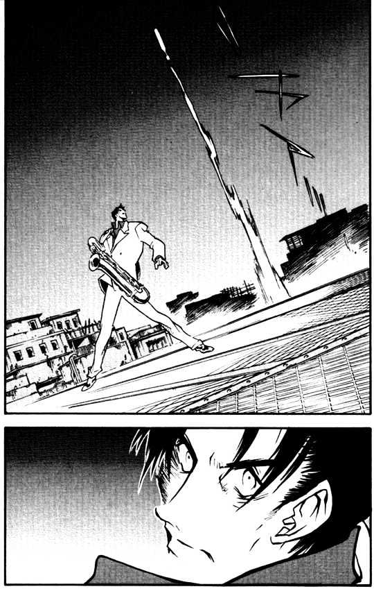 Trigun Maximum Chapter 4.05 #22