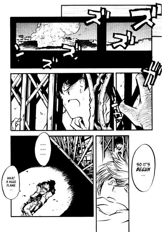 Trigun Maximum Chapter 4.05 #24