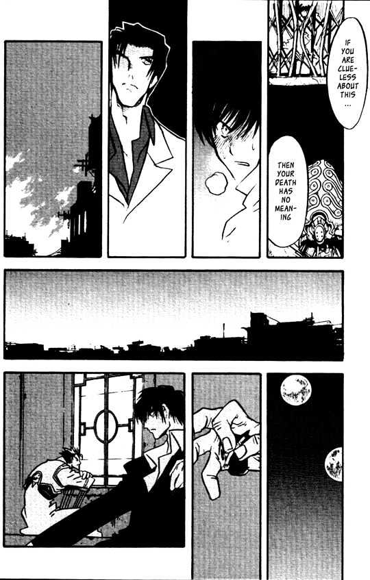 Trigun Maximum Chapter 4.04 #11