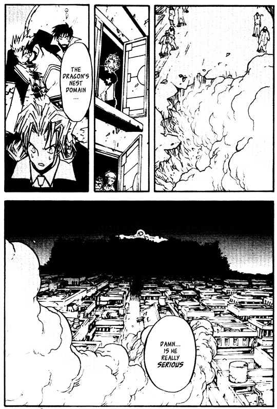 Trigun Maximum Chapter 4.04 #19