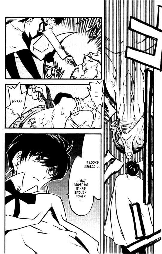 Trigun Maximum Chapter 4.03 #11