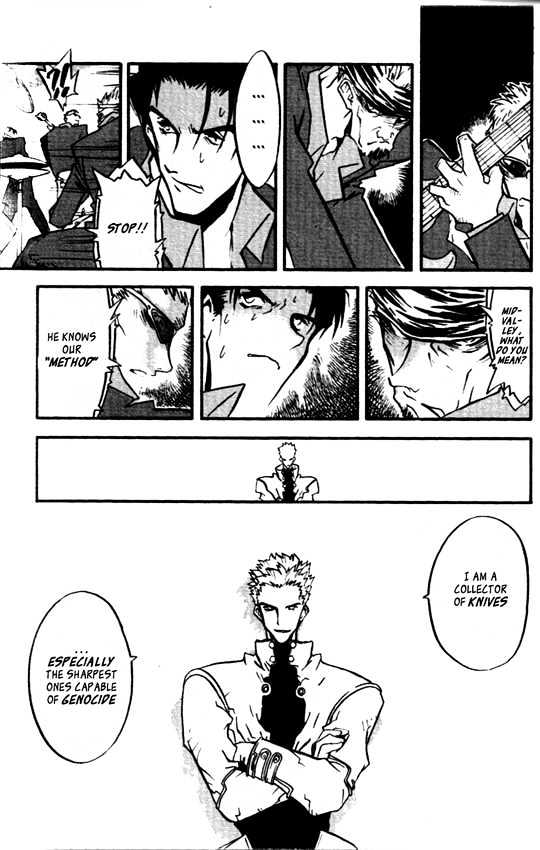 Trigun Maximum Chapter 4.02 #9