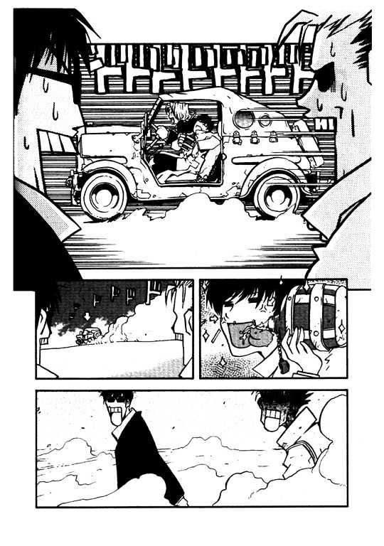 Trigun Maximum Chapter 4.02 #26