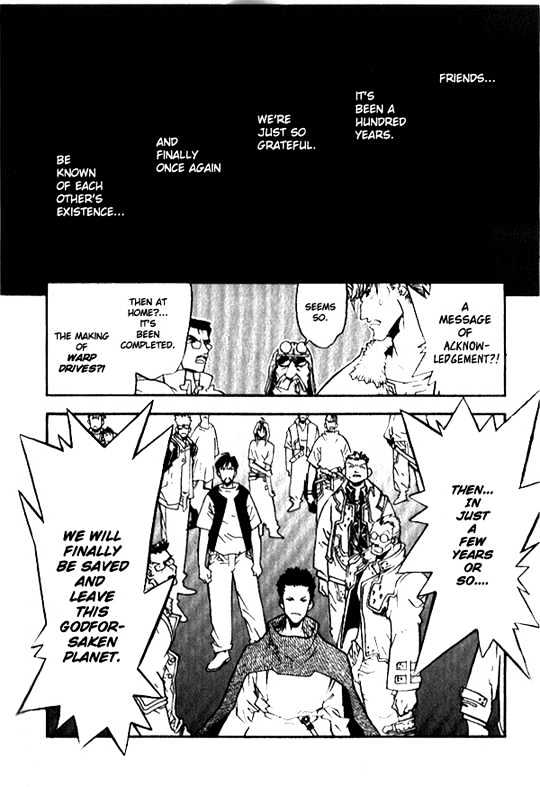 Trigun Maximum Chapter 4.01 #13