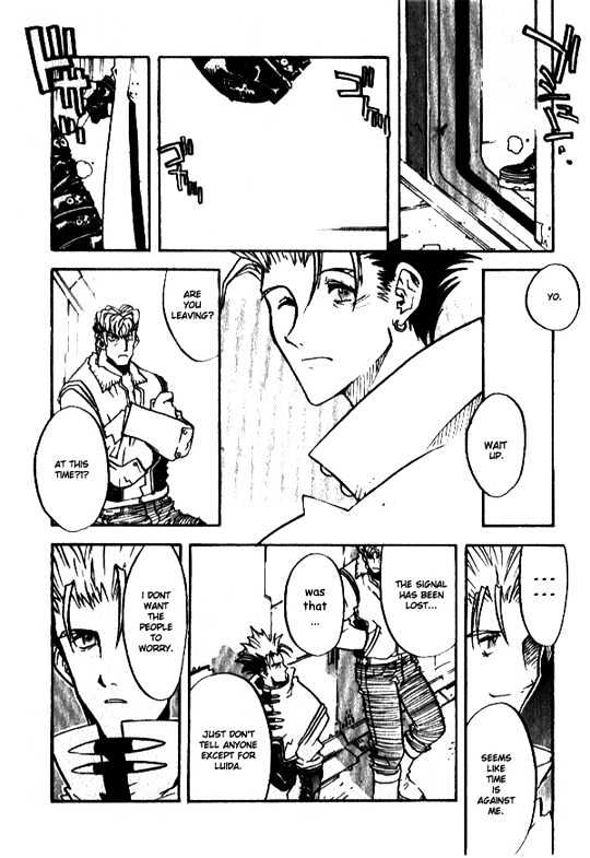 Trigun Maximum Chapter 4.01 #24