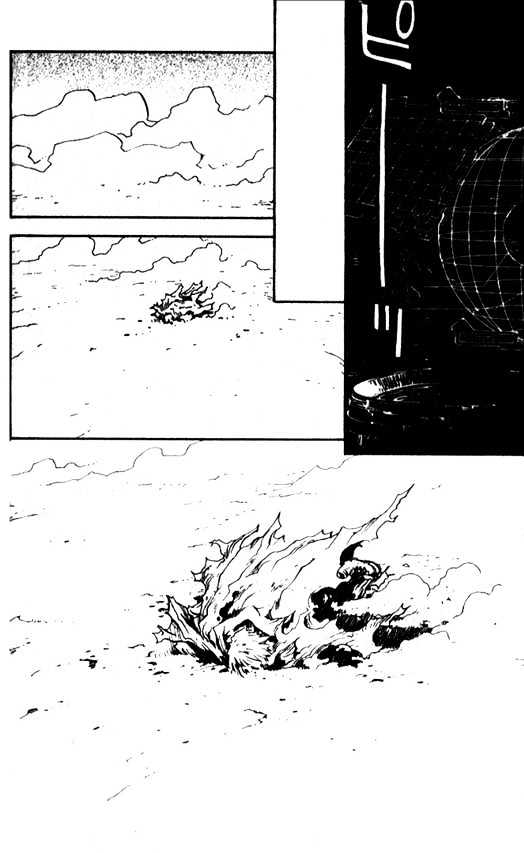 Trigun Maximum Chapter 3.06 #6