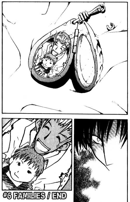 Trigun Maximum Chapter 3.06 #22