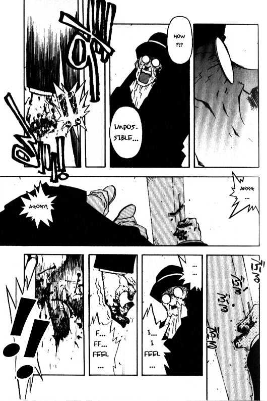 Trigun Maximum Chapter 3.05 #21