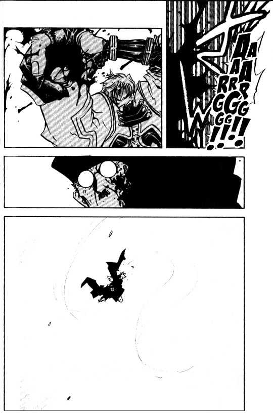 Trigun Maximum Chapter 3.05 #24