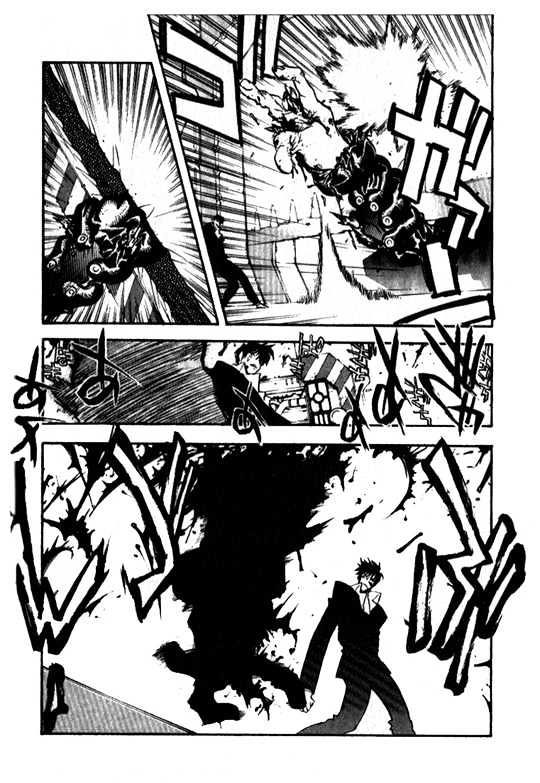 Trigun Maximum Chapter 3.02 #23