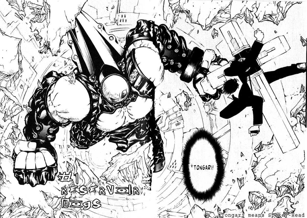 Trigun Maximum Chapter 3.01 #5