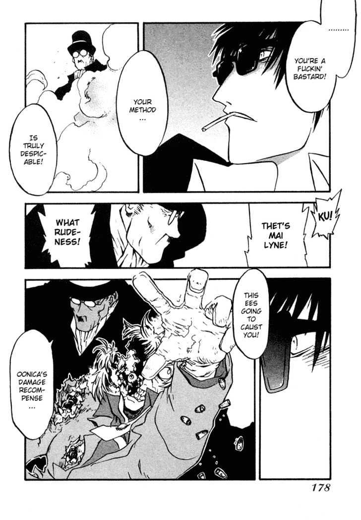 Trigun Maximum Chapter 2.07 #6