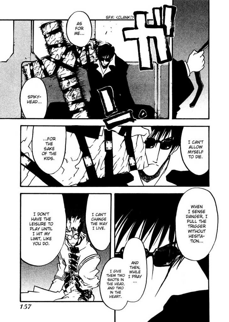 Trigun Maximum Chapter 2.06 #8