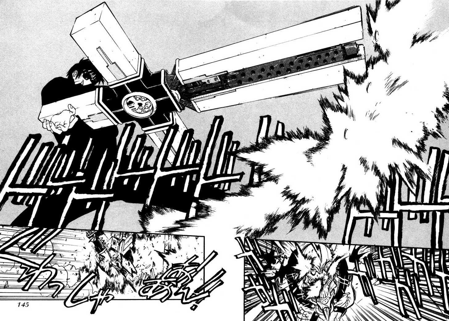 Trigun Maximum Chapter 2.05 #27