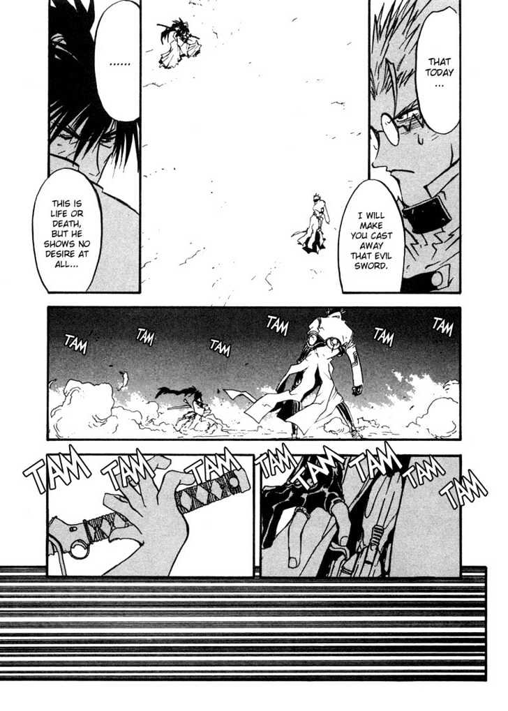 Trigun Maximum Chapter 2.03 #8