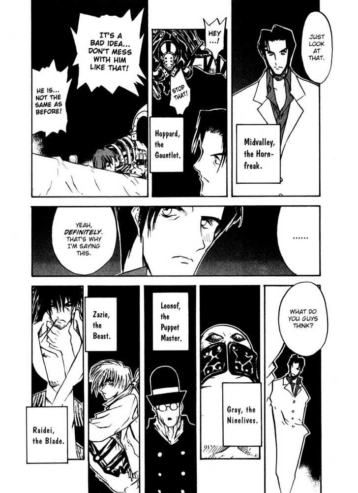 Trigun Maximum Chapter 2.02 #5