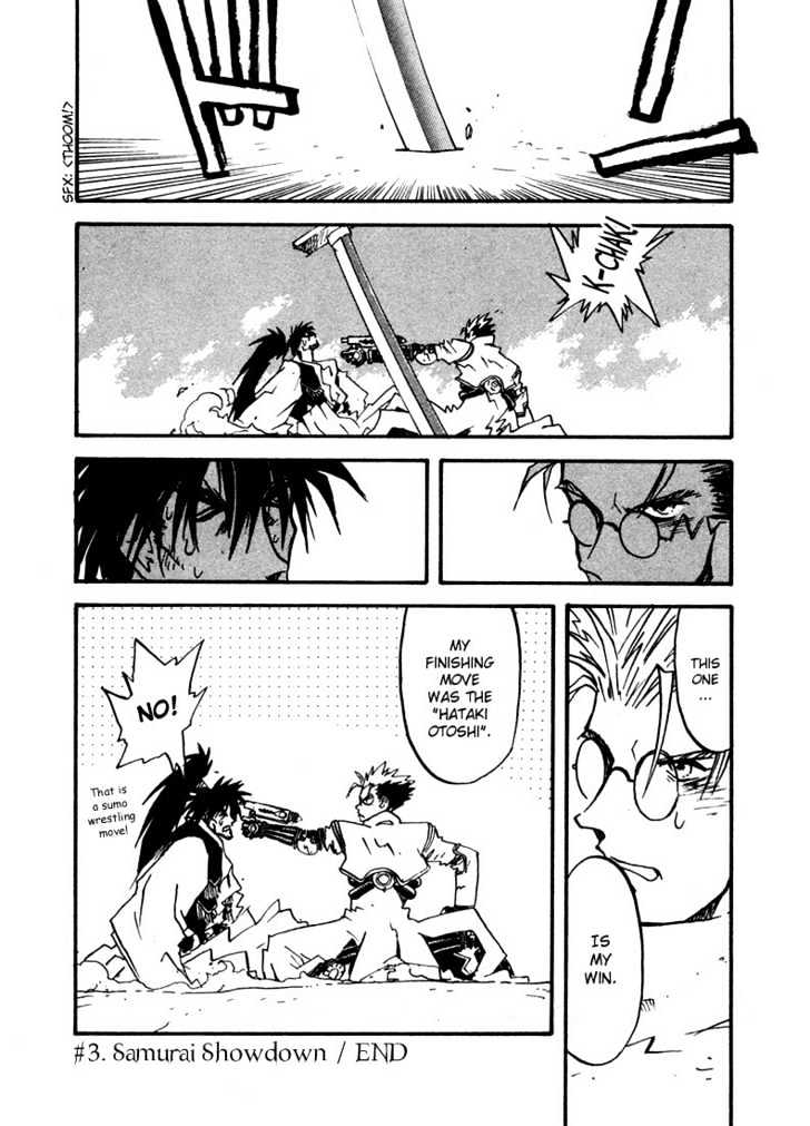 Trigun Maximum Chapter 2.03 #20