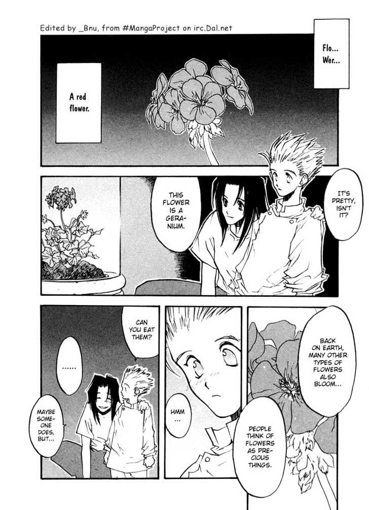 Trigun Maximum Chapter 1.05 #3