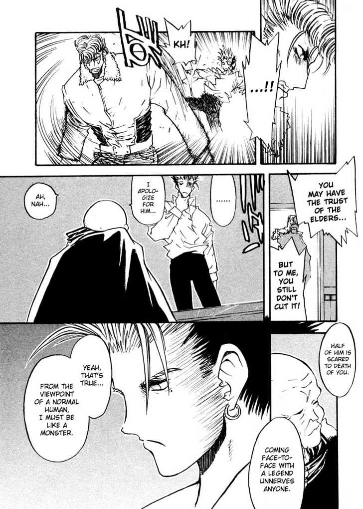 Trigun Maximum Chapter 1.04 #32