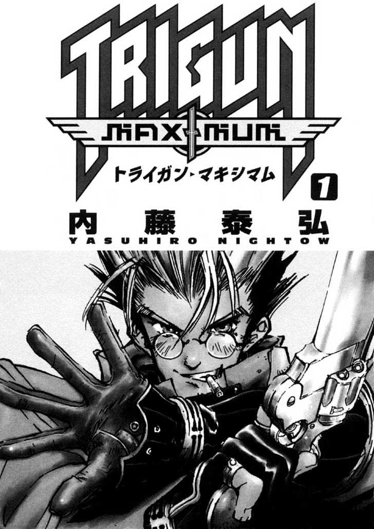 Trigun Maximum Chapter 1.01 #4