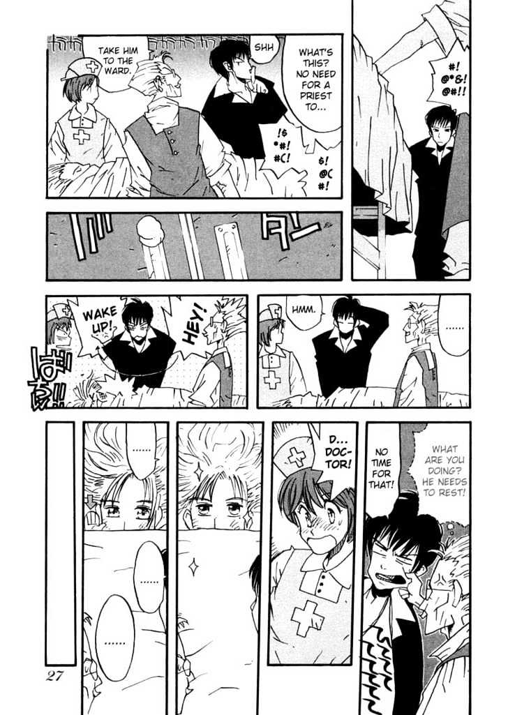 Trigun Maximum Chapter 1.01 #27