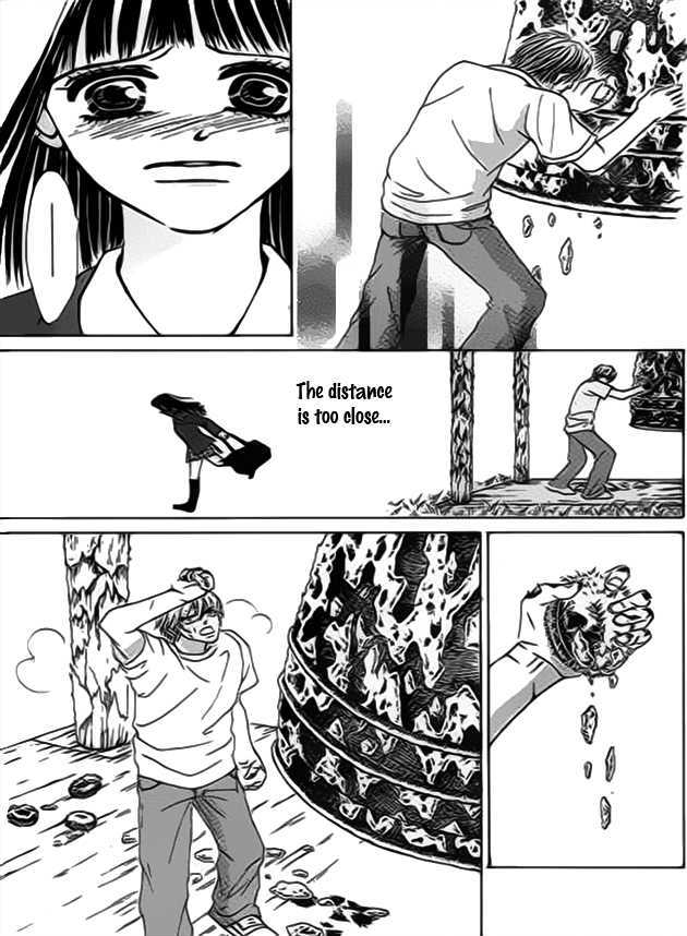 Wagamama Na Jun'ai Chapter 4 #15