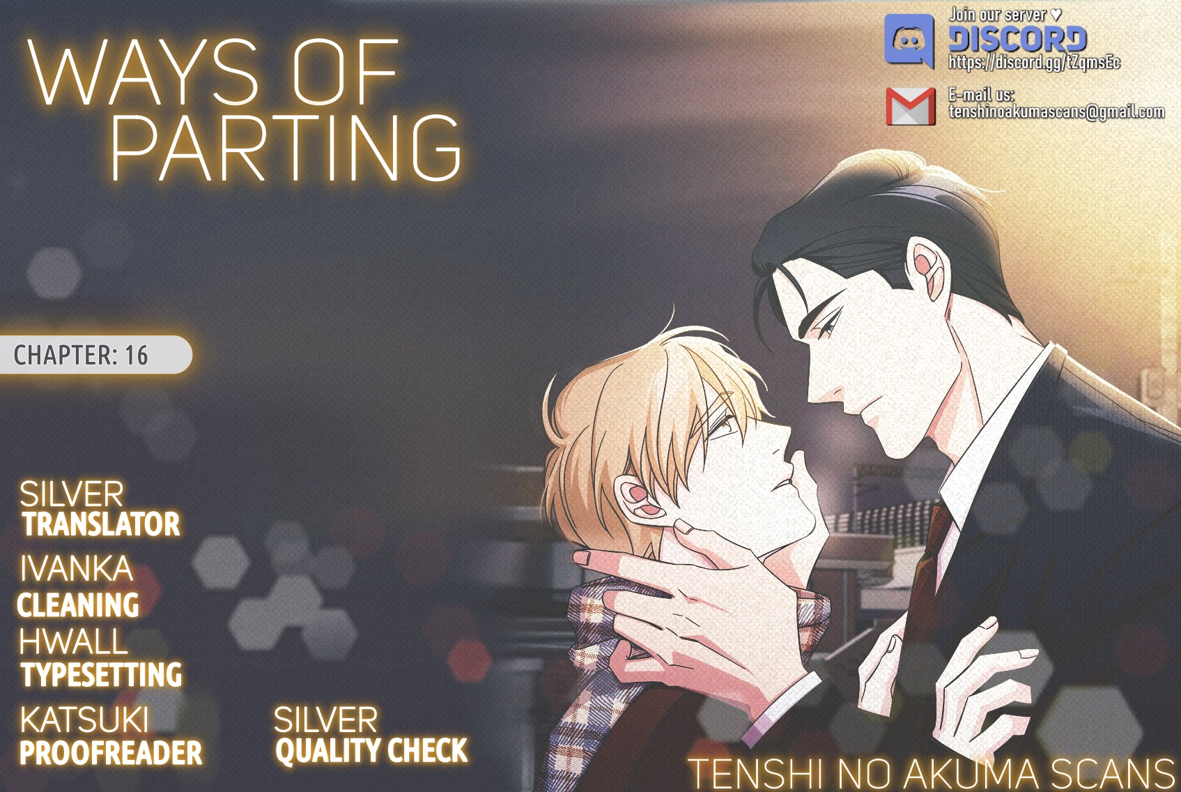 Ways Of Parting Chapter 16 #1