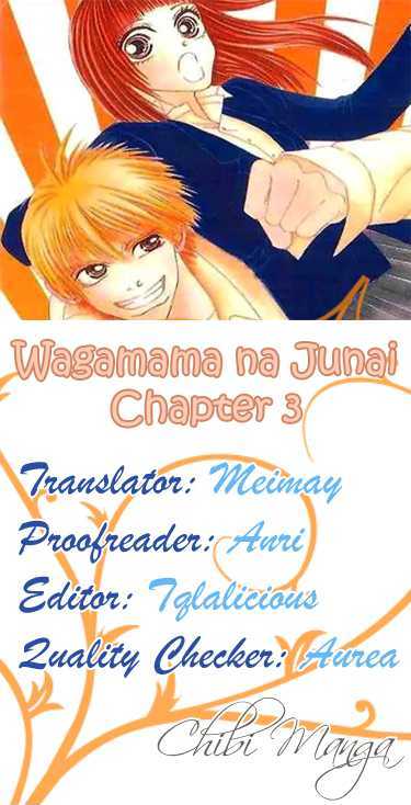 Wagamama Na Jun'ai Chapter 3 #43