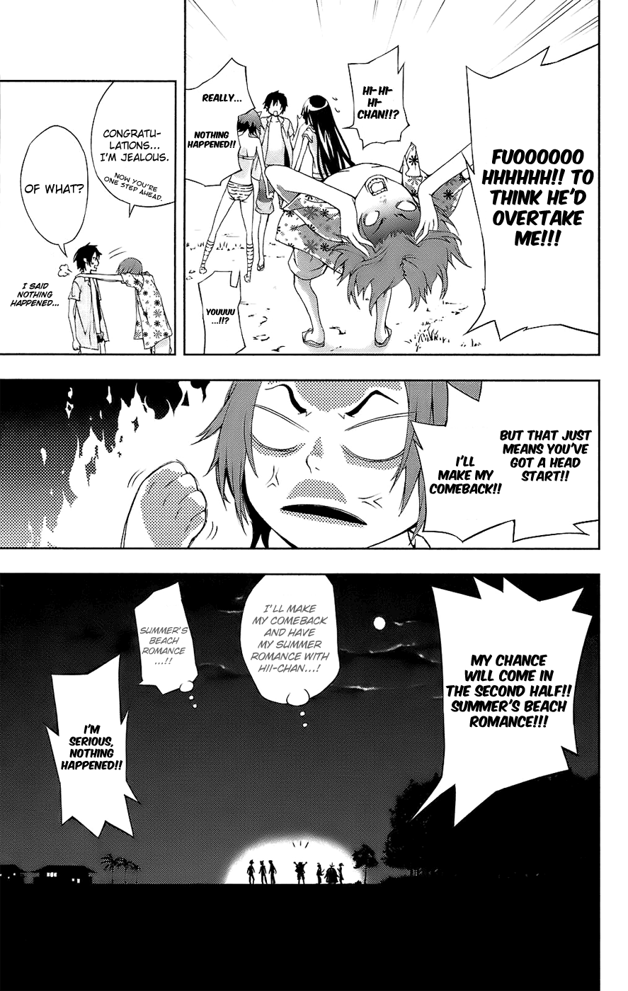 Dr. Rurru Chapter 10 #38