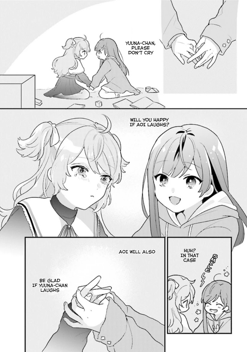 Kyuuketsuki To Yobaretai! Chapter 10 #5