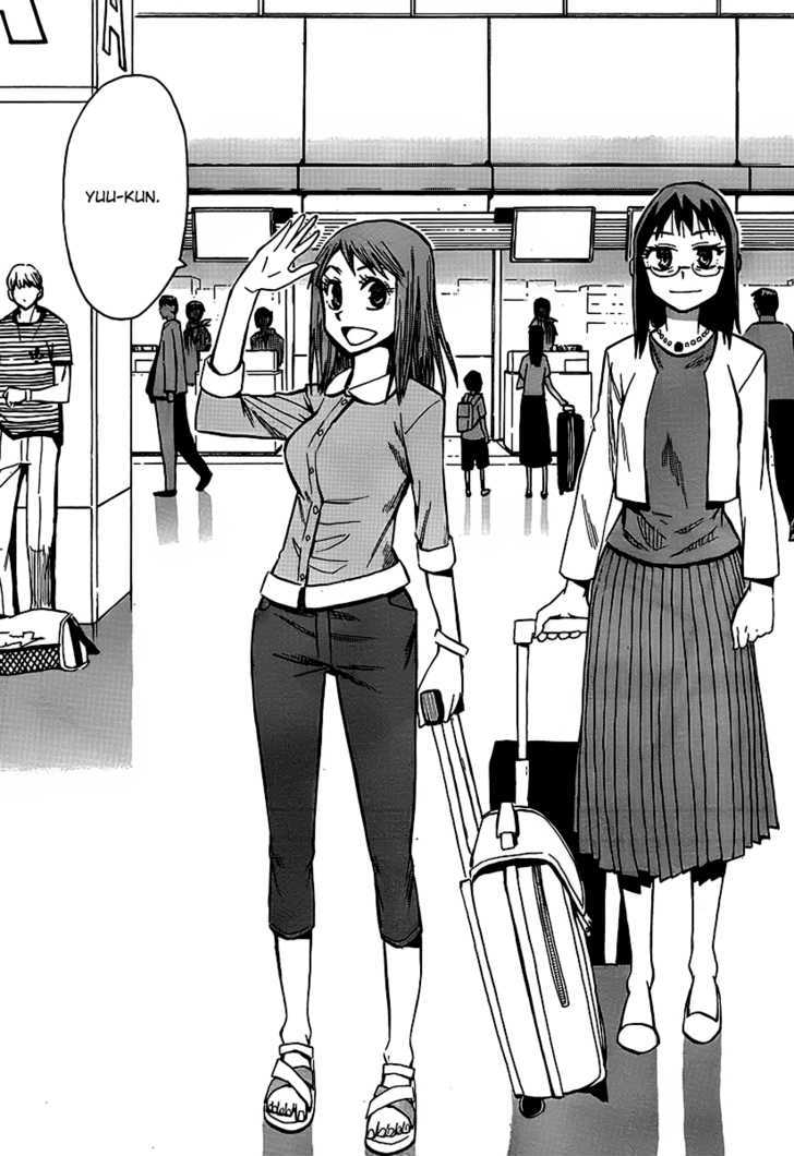 Wakusei No Samidare Chapter 65 #31